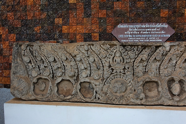 Phimai National Museum-010